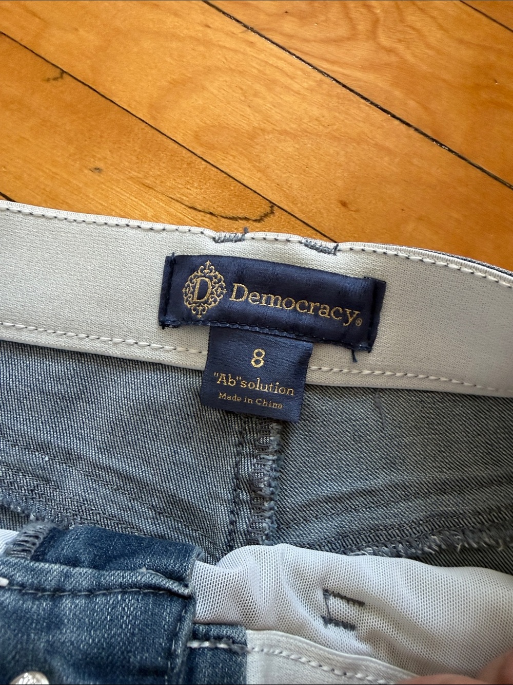 Democracy | "Ab"solution® High Rise Itty Bitty Bootcut Jeans Size 8 - Picture 7 of 9
